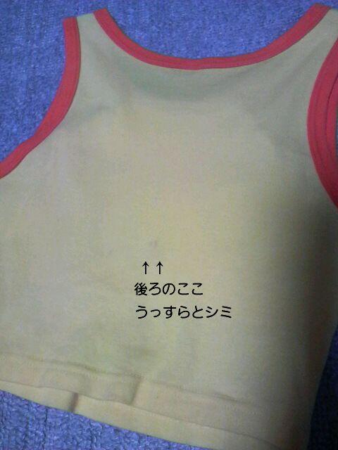 TVc&^Ngbv/Zbg/󂠂 MTCY/F/IW  t@bV 