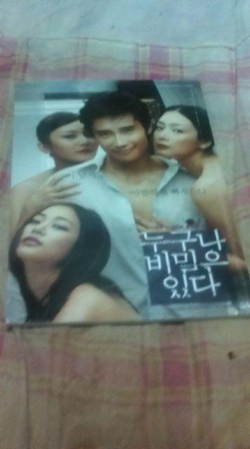 CErzʐ^Nɂł`ւ񕕓   ^gObY 