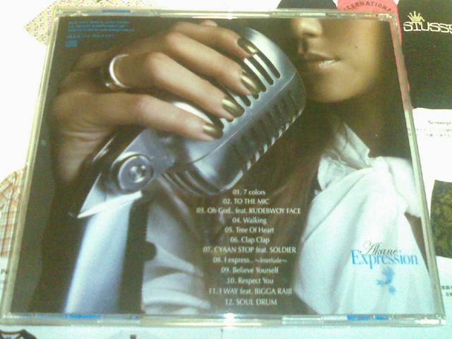 sAKANEtexpression BIGGA RAIJI SOLDIER QG  ^gObY 