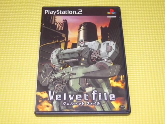 PS2★即決★ヴェルベットファイル★箱説付★SLG < ゲーム本体/ソフト  PS2★即決★ヴェルベットファイル★箱説付★SLG  < ゲーム本体/ソフトの