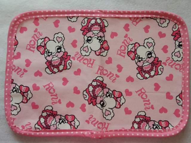 handmadeRoni}`P[X  t@bV 