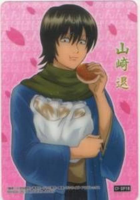 ⍰'肠끚NAu}ChJ[h@C1-SP18@R   Aj/R~bN/LN^[ 