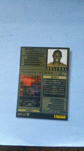 0405  WST  A  g[fBOJ[h 