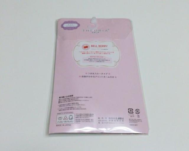 しまむら★ドット柄 パンスト < ブランド  しまむら★ドット柄 パンスト < ブランドの