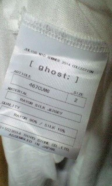 JULIUSEX RAYON SILK JERSEYvgJbg\[ 2  uh 