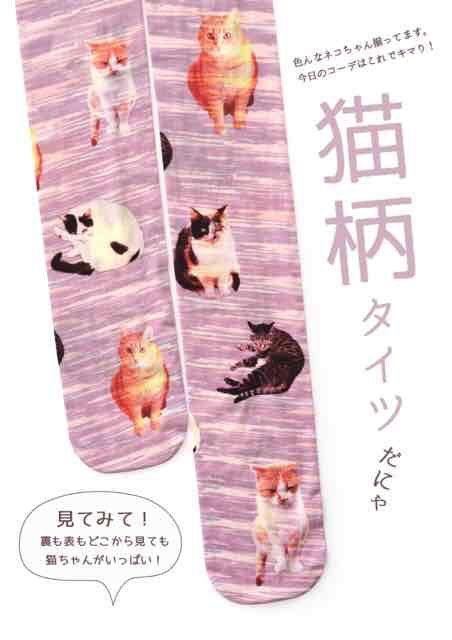 lR]ʃvgx_[J[^CcB   t@bV 