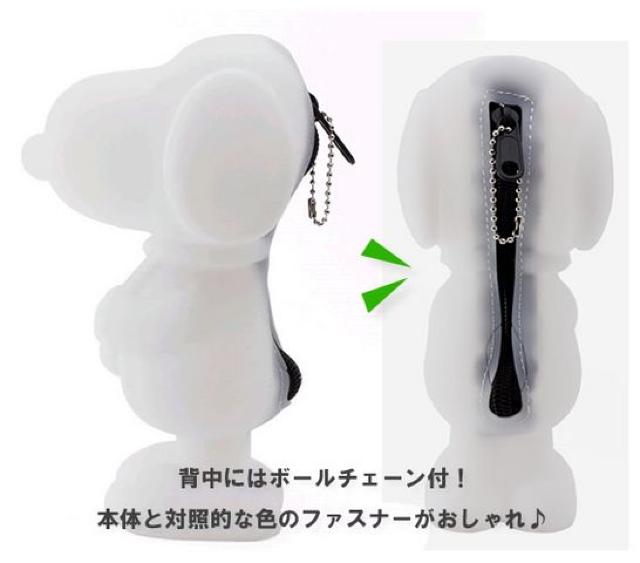 �sNew�t�X�k�[�s�[���{�[���`�F�[���t�E�V���R����*�y���P�[�X/�M��<�z���C�g>[���J��] �� �C���e���A/���C�t�� 