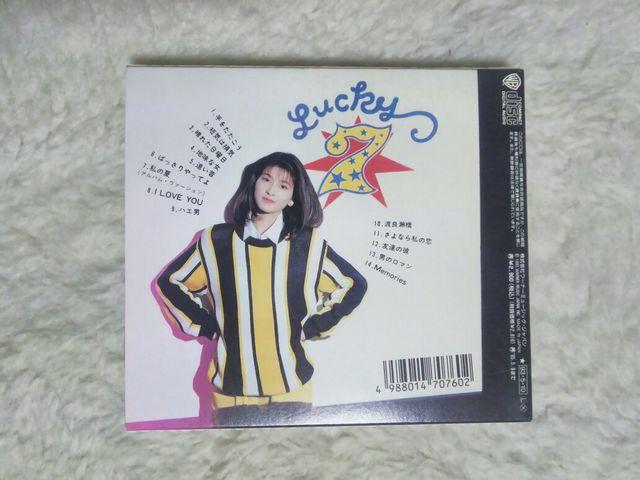 �������CD �X���痢 ���b�L�[ �Z�u�� '93/5 �S�P4�� CD�f�[�^B2�|�X�^�[ �� �^�����g�O�b�Y�� 