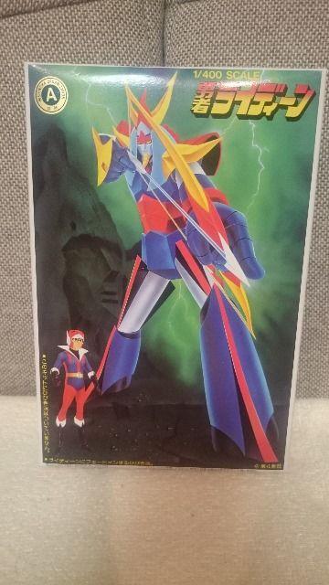 gp vf E CfB[ 1/400 Ĕŕi 1998   zr[ 