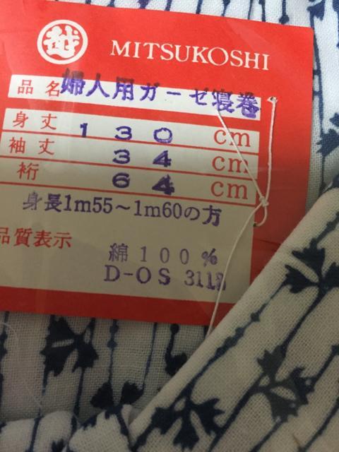 88.ViOz˂܂atTCYM  t@bV 