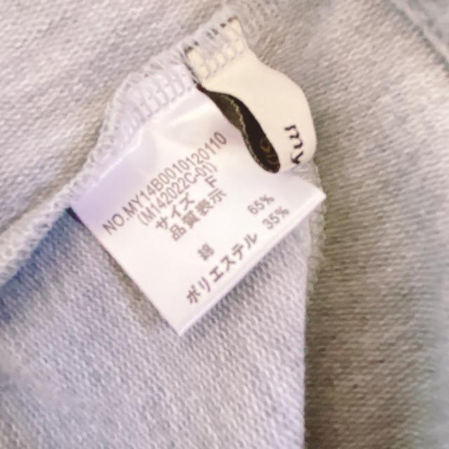 mysticO[tAXJ[g~fBADF~XeBbN  uh 