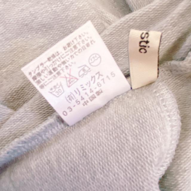 mysticO[tAXJ[g~fBADF~XeBbN  uh 