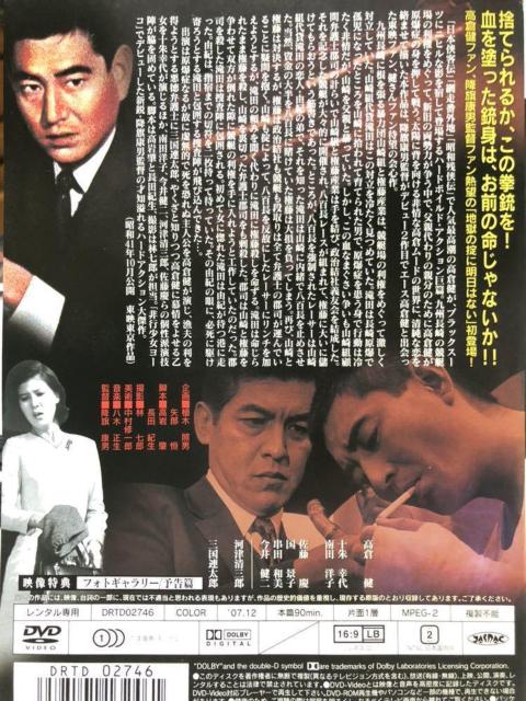 nana56b-d-.[n̝|ɖ͂Ȃ]DVD q \K ca  CD/DVD/rfI 