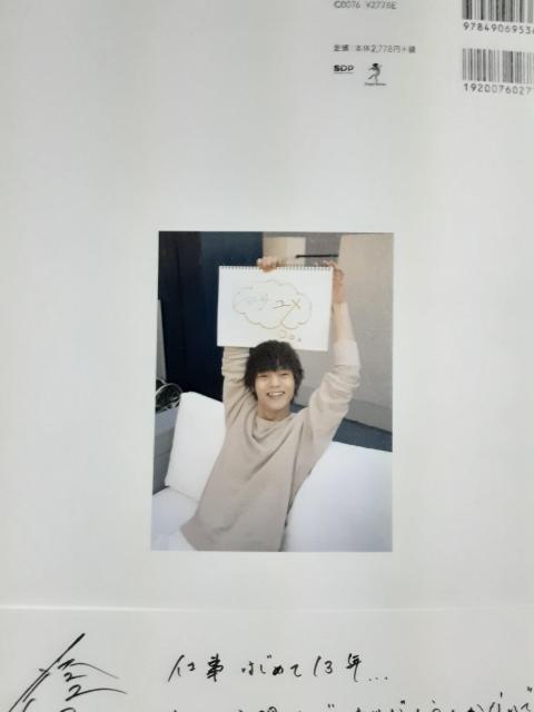 EcFtHgubNu}Tv  ^gObY 