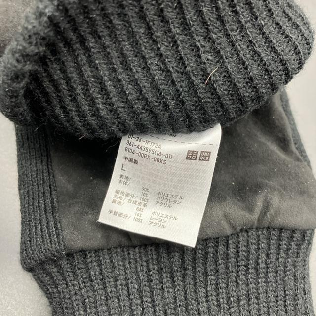 UNIQLO jN q[gebNXEF[h^b`O[u  uh 