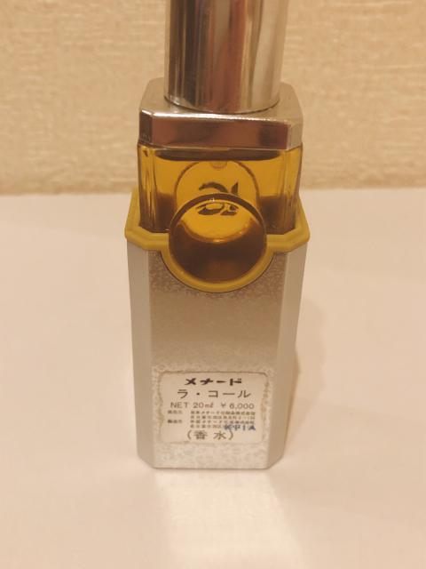 MENARD メナード LC LA COR ラ コール PARFUME パルファム 廃盤激レア香水 20ml < 香水/コスメ/ネイル  MENARD メナード LC LA COR ラ コール PARFUME パルファム 廃盤激レア香水 20ml < 香水/コスメ/ネイルの