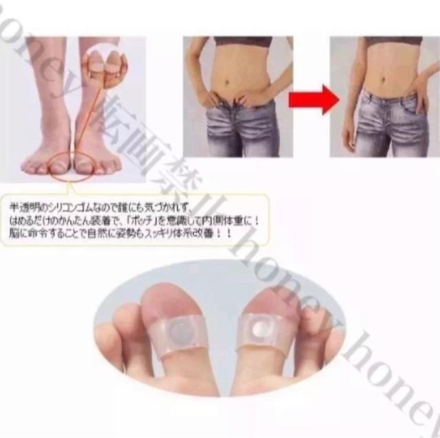 送料無料●簡単ダイエット●姿勢、腰痛改善・O脚改善・足痩せ●足指 シークレット ダイエットリング < ヘルス/ビューティー  送料無料●簡単ダイエット●姿勢、腰痛改善・O脚改善・足痩せ●足指 シークレット ダイエットリング < ヘルス/ビューティーの