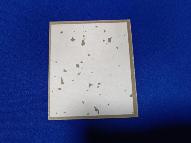 �ʉَq���u���C���h�T�C���F��  ���򍡓��q  �L�����L���� �� �^�����g�O�b�Y�� 