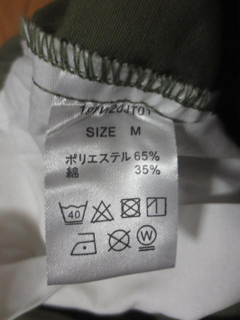 Dickies  ディッキーズ ポリエステル×綿 半袖 ワンピース M < ブランド  Dickies  ディッキーズ ポリエステル×綿 半袖 ワンピース M < ブランドの