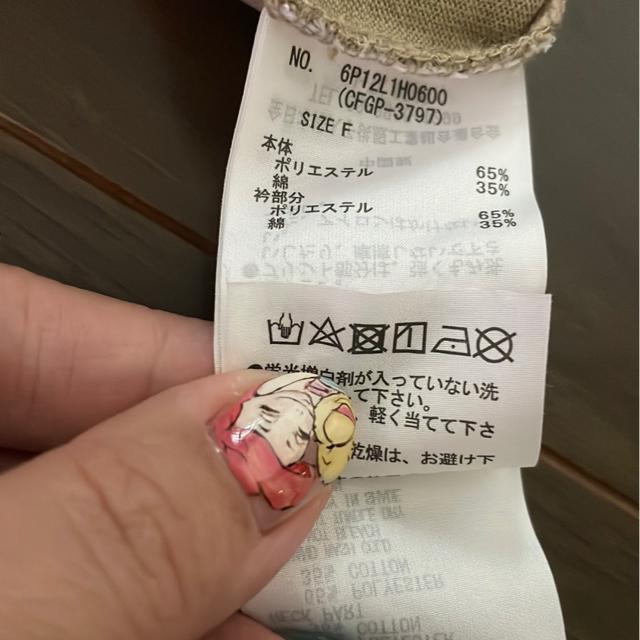 YE LiBARE TVcs[X@uE@STRIPE CLUB戵uh  t@bV 