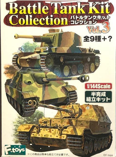 GtgCY 1/144 og^NLbgRNVVol.3 hCcR [Ngp^[ 1944NAfk   zr[ 