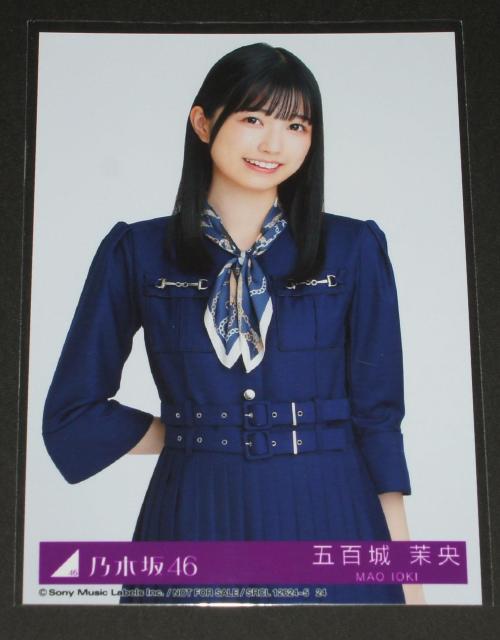 T؍46@ЂƂ肳ܓV@ʐ^P@ܕS䝉 