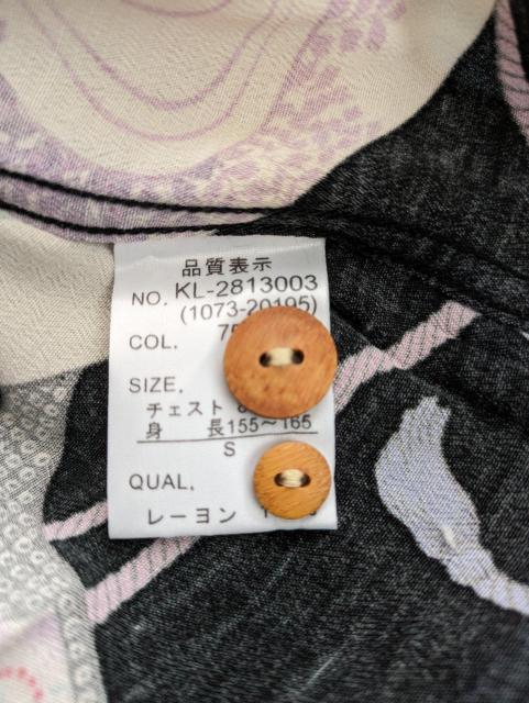 アロハシャツ ハワイアンシャツ < 男性ファッション アロハシャツ ハワイアンシャツ < 男性ファッションの