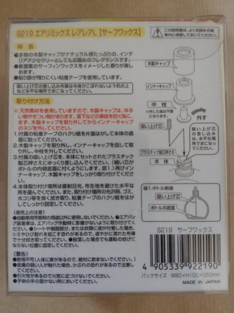 F  /oCN