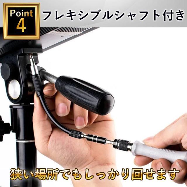 精密ドライバー セット switch iPhone DIY 特殊ドライバー 家電修理 工具 プラス マイナス < ペット/手芸/園芸  精密ドライバー セット switch iPhone DIY 特殊ドライバー 家電修理 工具 プラス マイナス < ペット/手芸/園芸の