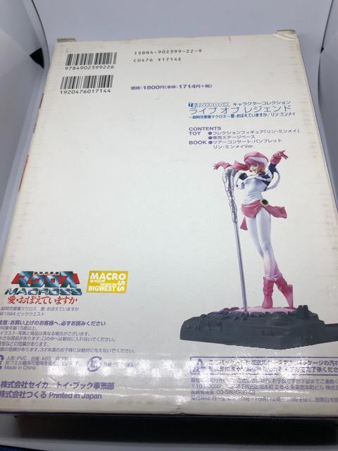 }NX@E~C tBMA@  Aj/R~bN/LN^[ 