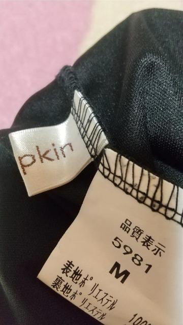 TCYMH~Cpt~jv[c  t@bV 