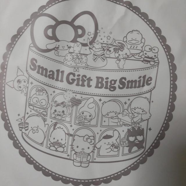 【2024年】Sanrio ごほうびクリスマス 1冊【サンリオショップ限定】 < ホビー  【2024年】Sanrio ごほうびクリスマス 1冊【サンリオショップ限定】 < ホビーの