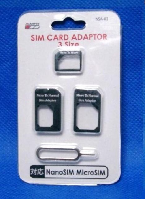 ★SIMカード アダプターセット 3種入り < PC本体/周辺機器  ★SIMカード アダプターセット 3種入り  < PC本体/周辺機器の