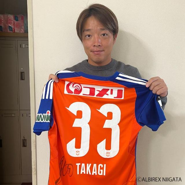 #33  PNI gpEMTC1stjtH[ 