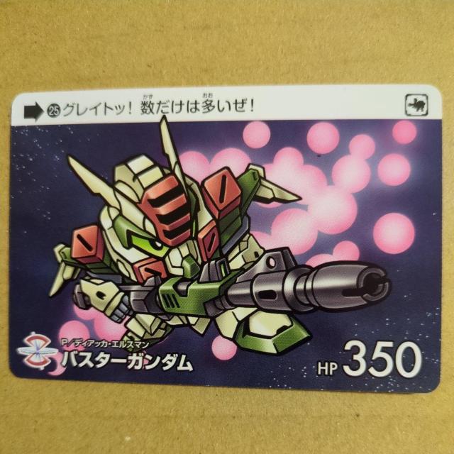 SDガンダムSEED カードダスガンダムセレクション バスターガンダム ザフト < トレーディングカード  SDガンダムSEED カードダスガンダムセレクション バスターガンダム ザフト  < トレーディングカードの