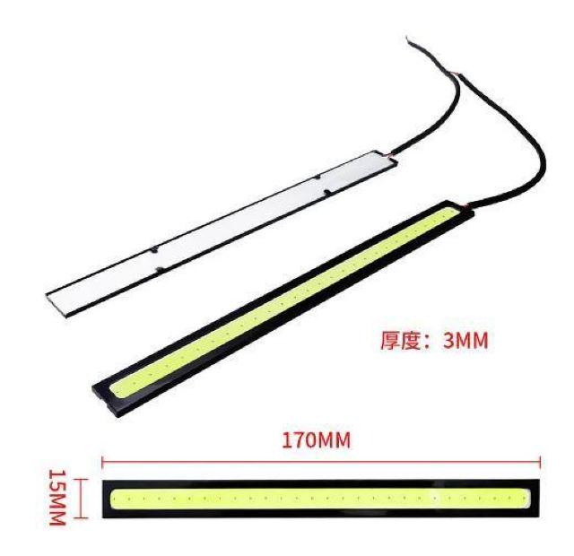 送料無料 未使用品 4本セット LED デイライト COB防水 アルミシェル 薄型 ホワイト 12V 白 ホワイト17cm 60 < 自動車/バイク 送料無料 未使用品 4本セット LED デイライト COB防水 アルミシェル 薄型 ホワイト 12V 白 ホワイト17cm 60 < 自動車/バイク