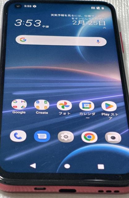 HTC Desire 22 pro TTbhSIMt[ MicroSDΉ   Ɠd/AV 