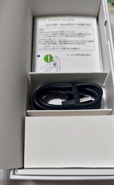 HTC Desire 22 pro TTbhSIMt[ MicroSDΉ  Ɠd/AV 