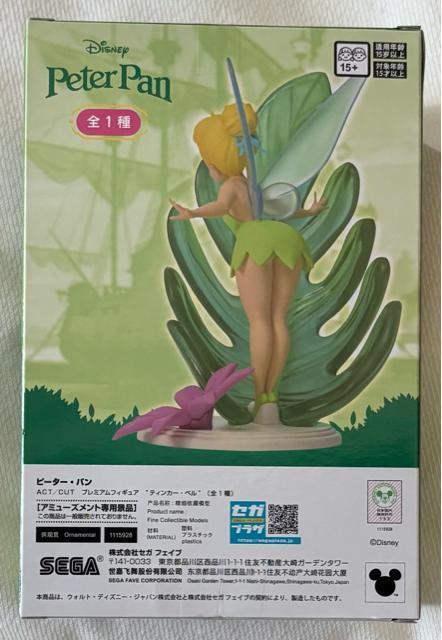 Disney ピーター・パン ACT/CUT プレミアムフィギュア ティンカー・ベル < ホビー Disney ピーター・パン ACT/CUT プレミアムフィギュア ティンカー・ベル < ホビーの