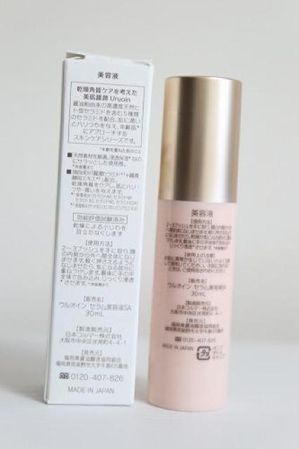 �����ݏ��t�q�t�n�h�m�i�E���I�C���j�Z�������e�t