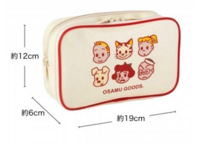 �����l���G���t�^���I�T���O�b�Y���������ȃ|�P�b�g�[���|�[�`