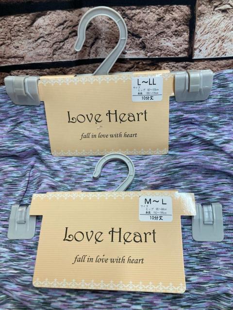 Iykove geartzlC̈Ⴂ POX|[cMX(QF)P  t@bV 