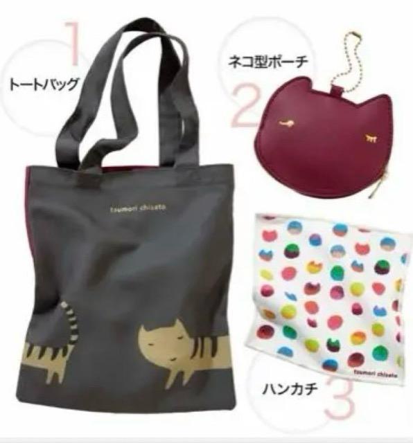 �G���t�^���c�����`�T�g���g�[�g�o�b�O�E�|�[�`�E�n���J�`3�_�Z�b�g�l�R�Â�������3�_�Z�b�g 