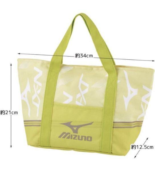 送料無料! 【ミズノ レーザーカラー】保冷&保温 洗える保冷 インナーバック付二重ランチバッグ《Lサイズ》1個1,980円が < インテリア/ライフ  送料無料! 【ミズノ レーザーカラー】保冷&保温 洗える保冷 インナーバック付二重ランチバッグ《Lサイズ》1個1,980円が < インテリア/ライフの