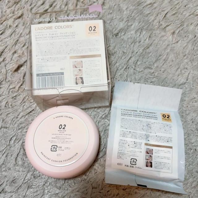 �����C���R�[�g/�N�b�V�����t�@���f�[�V����(���t�B���t��)��02�i�`���������قږ��g�p!! �� ����/�R�X��/�l�C���� 