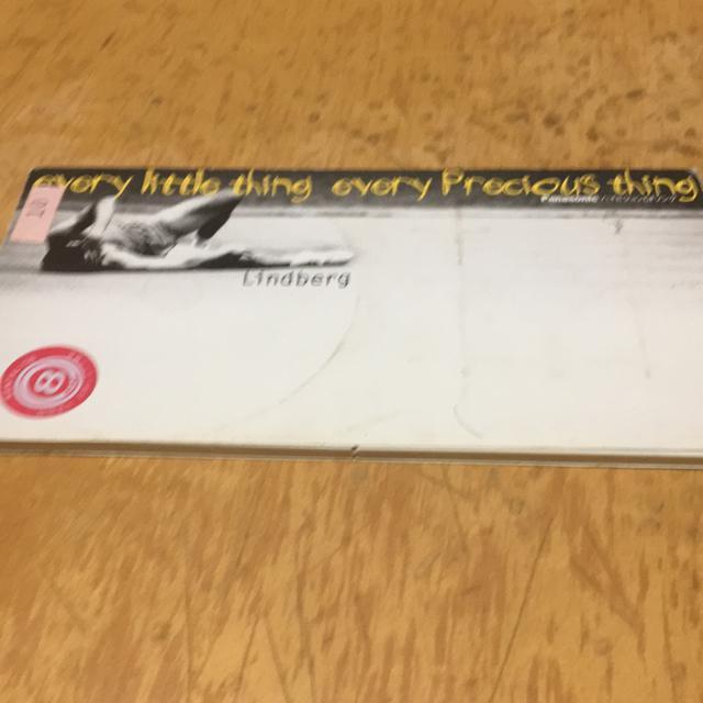 リンドバーグ every little thing evely precious thing 8cmCD < タレントグッズ リンドバーグ every little thing evely precious thing 8cmCD < タレントグッズの