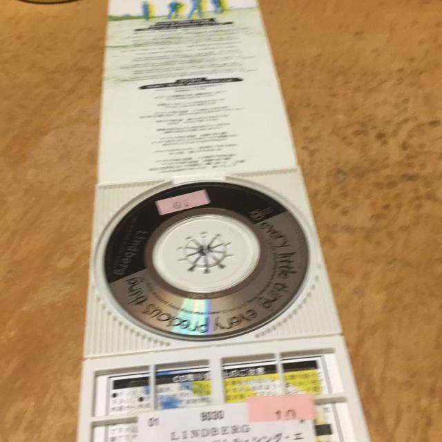 リンドバーグ every little thing evely precious thing 8cmCD < タレントグッズ リンドバーグ every little thing evely precious thing 8cmCD < タレントグッズの