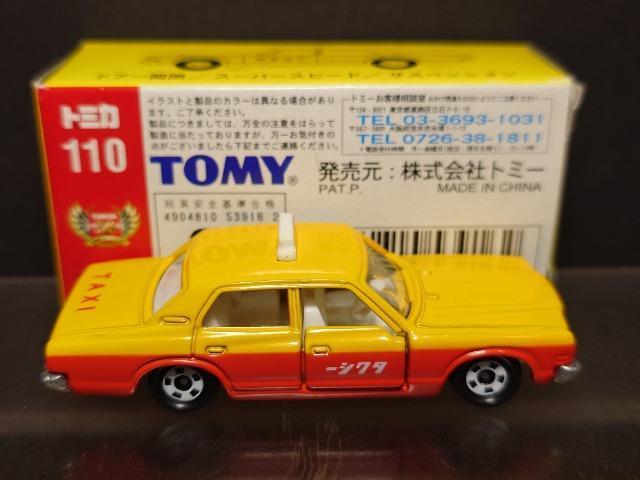 ōg~JPPOg^ NE ^NV[snlx  zr[ 