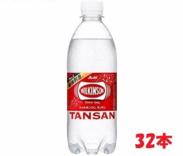 【32本】ウィルキンソン タンサン 500ml < グルメ/ドリンク  【32本】ウィルキンソン タンサン 500ml  < グルメ/ドリンクの
