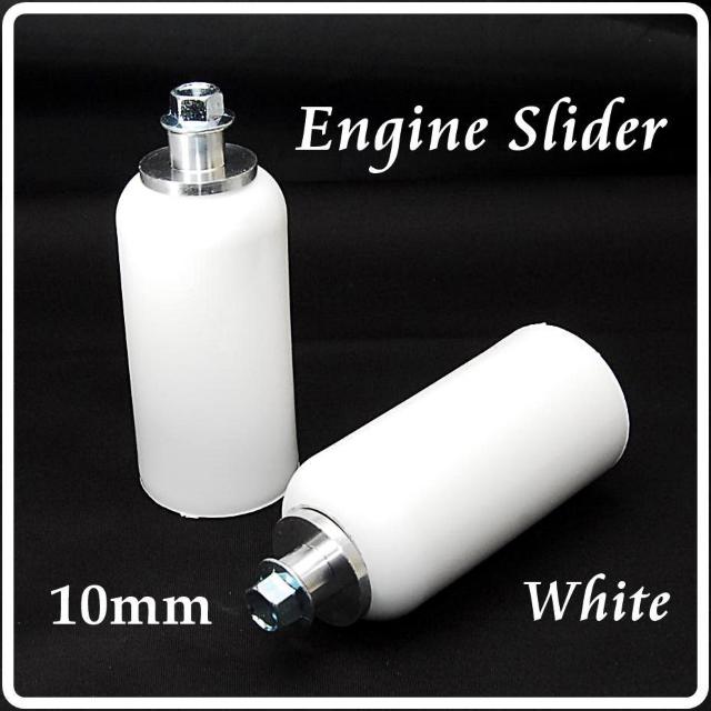 oCN J[ GWXC_[ 10mm zCg E2Zbg GWK[h GWveN^[ t[XC_[  /oCN